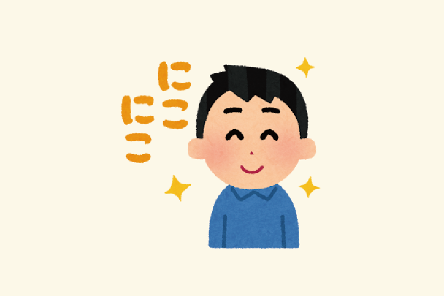 私は屈託のない笑顔で、人当たりの柔らかい人です(出店お知らせ) | らーめん月 | 山口県防府市の移動販売らーめん